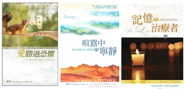 諮商經驗